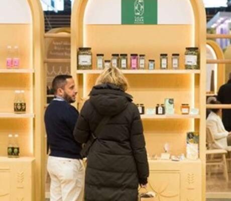 Crédit Sirha Arabia