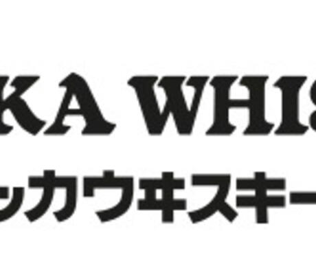 Crédit Nikka