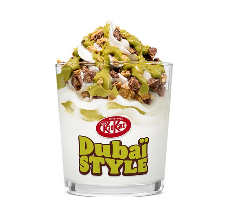 crédit TM & © 2025 BURGER KING COMPANY LLC. 