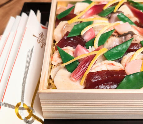 credit Chirashi-zushi de Chakaiseki Akiyoshi