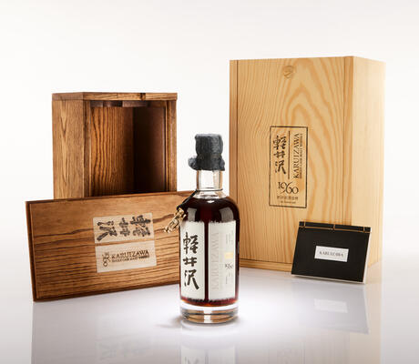 crédit Karuizawa 1960